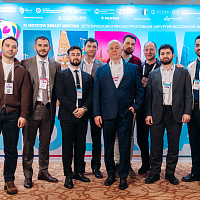 XI MOSCOW BREAST MEETING: Полный фотоотчёт